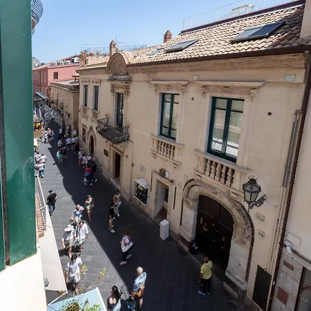 Casa Nonna Maddalena Апартаменты *