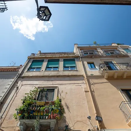 Casa Nonna Maddalena Appartamento