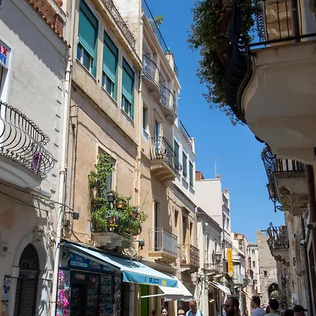 Casa Nonna Maddalena *